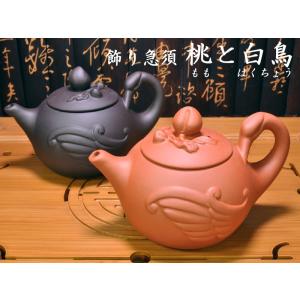 茶器セット 景徳鎮手書き蓋碗 : 中国貿易公司ctcオンラインショップ