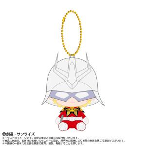 機動戦士Ζガンダム Chibiぬいおすわりマスコット クワトロ・バジーナ