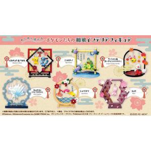 リーメント ポケットモンスター Dreaming Case4 Lovely midnight hours