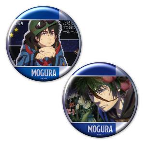 ハイキュー×萩の月 缶バッジ 月島蛍 : らしんばん通販 Yahoo!店 - 通販