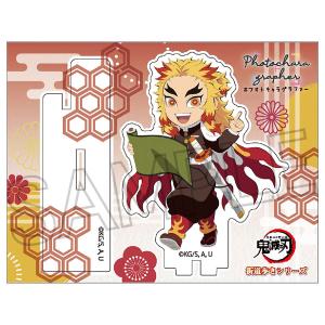 鬼滅の刃×京都南座 歌舞伎ノ舘 ビッグアクリルスタンド 冨岡義勇