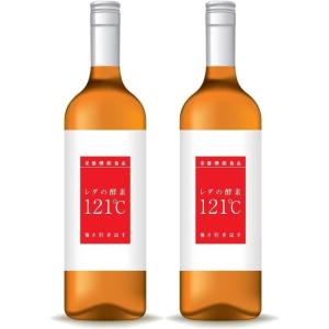 レダ（Leda） レダの酵素121℃極上プレミアム 美容 代謝 腸活 整腸 耐熱