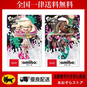 amiibo 2体セット[ヒメ/イイダ] (スプラトゥーンシリーズ) : K&Y雑貨店
