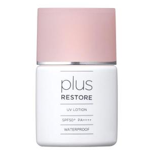 PRIOR 資生堂 プリオール 薬用 冷やし美つやBBスプレー EX b