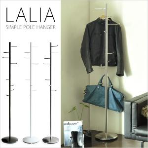 コートハンガー ポールハンガー ハンガー ハンガーラック 洋服掛け