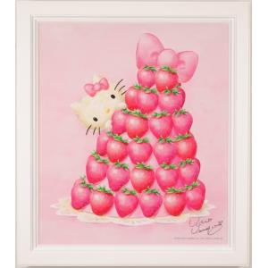 栗谷川 健一「離島の沼（利尻・姫沼）」シルクスクリーン版画・限定