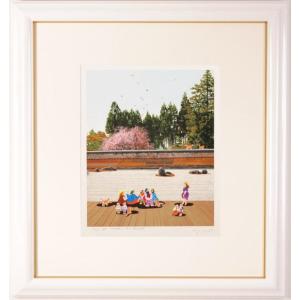 ヒロ・ヤマガタ 絵画 ナイーフアート インテリア シルクスクリーン