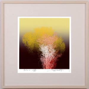 松 絵画 木 絵 シルクスクリーン 版画 池上壮豊 「松韻-参」 額付き