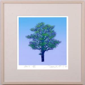 抽象画 絵画 リトグラフ 版画 ジョアン・ミロ 「ノーサイン・14」 額