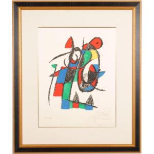 ジョアン・ミロ ノーサイン・15 抽象画 絵画 リトグラフ 版画