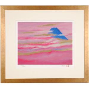 志摩欣哉 遠望朱不二と六地蔵 赤富士 絵画 富士山 インテリア 風景画