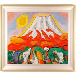 志摩欣哉 朱不二春風 赤富士 絵画 富士山 風景画 インテリア 和風