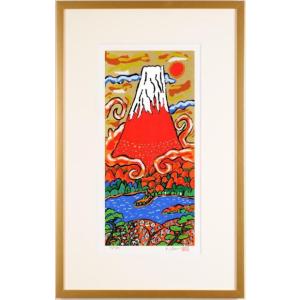 池田彰彦 富士 富士山 絵画 風景画 日本画 インテリア 一点物 和風