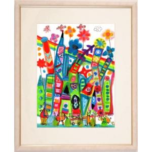 抽象画 絵画 ミクストメディア ライオン キリン 象 秋永清二 「楽しい