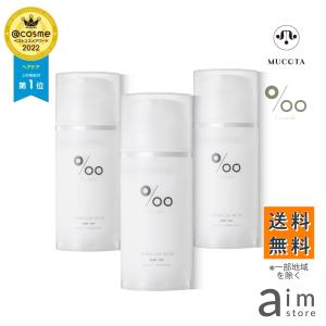 資生堂 サブリミック アクアインテンシブ マスク W 200g