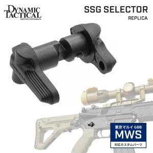 IRON AIRSOFT KACタイプ スチール アンビセレクター (東京マルイ GBB