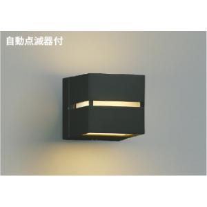 コイズミ照明 AU35030L 照明器具 自動点滅器付門柱灯 LED防雨型