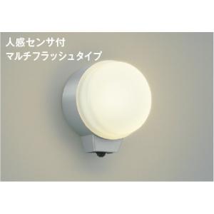 コイズミ照明 AU38388L 照明器具 人感センサ付勝手口灯 LED防雨型
