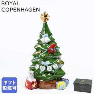 ロイヤルコペンハーゲン（Royal Copenhagen） 2016年度クリスマス