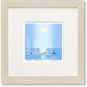 イルカ 絵画 海 絵 マリンアート 版画 ジークレー 森田剛介