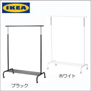 イケア（IKEA） シングルハンガーラック ポール洋服ラック MULIG 他の