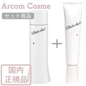 POLA（ポーラ） ホワイトショット フェイシャルセラム 25ml リフィル