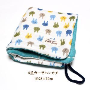 ガーゼのハンドメイドあっちこっち - Yahoo!ショッピング