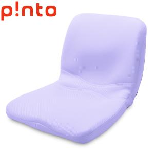 p!nto（ピント） ピンク PINTO PINK P!NTO 正しい姿勢の習慣用座布団
