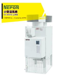 ネポン 環境制御機器 4段サーモ 単機能タイプ NT-145暖房用 (HK