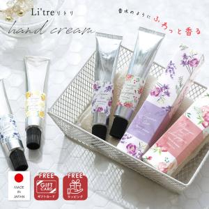 JC PROGRAM 自由が丘クリニック 水光クリーム 30g 国内正規品