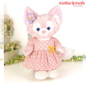 パペット ステラルー コスチューム 洋服 ぬいぐるみ用 ディズニー