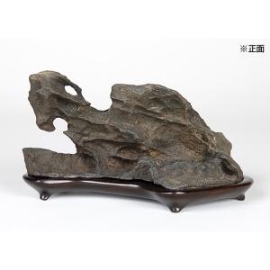 水石 紫貴船石 盆石 天然石 観賞石 姿石 すいせき 台座付き 現品限り