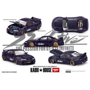 MINI-GT 1/64 Nissan スカイライン GT-R R34 TAMIYA x KAIDO HOUSE