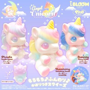 BLOOM ブルーム スクイーズ アイラブピーチ キング（ピンク