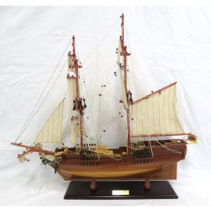 帆船模型 完成品 木製 HMSビーグル号 Beagle モデルシップ 全長86cm