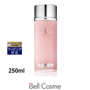 la prairie（ラ プレリー） 【並行輸入品】ラプレリー リファイニング
