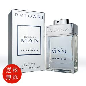 BVLGARI（ブルガリ） ブルガリマン レイン エッセンス