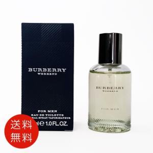 MUSK COLLECTION（ムスクコレクション） 並行輸入品 オリエンタル