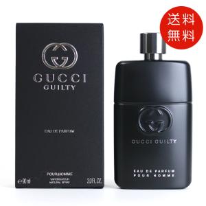 GUCCI（グッチ） ギルティプールオム EDP オードパルファム 50ml