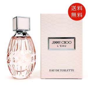 JIMMY CHOO（ジミーチュウ） フローラル オードトワレ 40mL JM