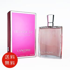 LANCOME（ランコム） 【並行輸入品】ランコムミラクオードパルファム