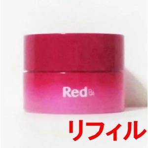POLA（ポーラ） Red B.A マルチコンセントレート リフィル 50g（0644