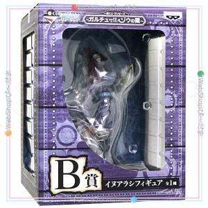 BANDAI（バンダイ） バンプレくじ PREMIUM ワンピース -シャンクス- A