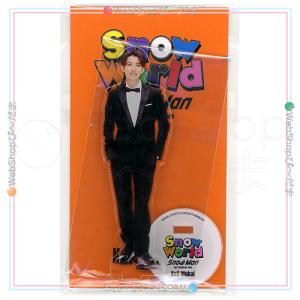 Snow Man 1st Stadium Live World 個人アクリルスタンド 岩本照◇新品