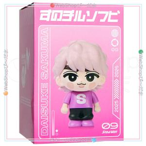 ☆Snow Man Dome Tour 2025-2026 ON すのチルソフビ 阿部亮平◇新品Ss