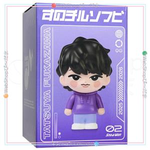 ☆Snow Man Dome Tour 2025-2026 ON すのチルソフビ 向井康二◇新品Ss