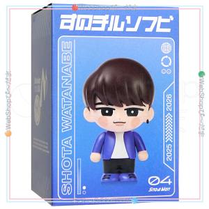 Snow Man Dome Tour 2025-2026 ON すのチルソフビ 佐久間大介◇新品Ss