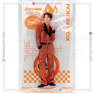 Snow Man すのチルぶら下がりシリーズ アクリルキーホルダーver. 向井