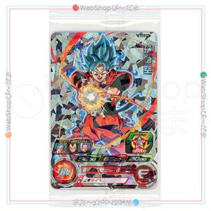 スーパードラゴンボールヒーローズ SDBH UM10弾 限定SECカードあたる