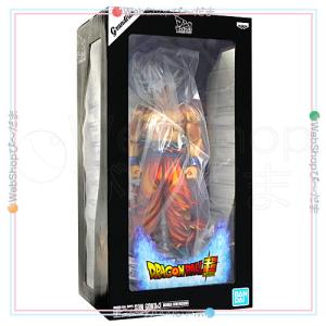 BANPRESTO（バンプレスト） 【並行輸入品】ドラゴンボールZ SMSP